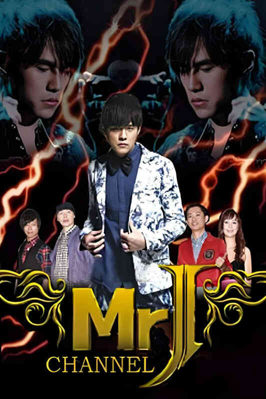 Mr.J频道