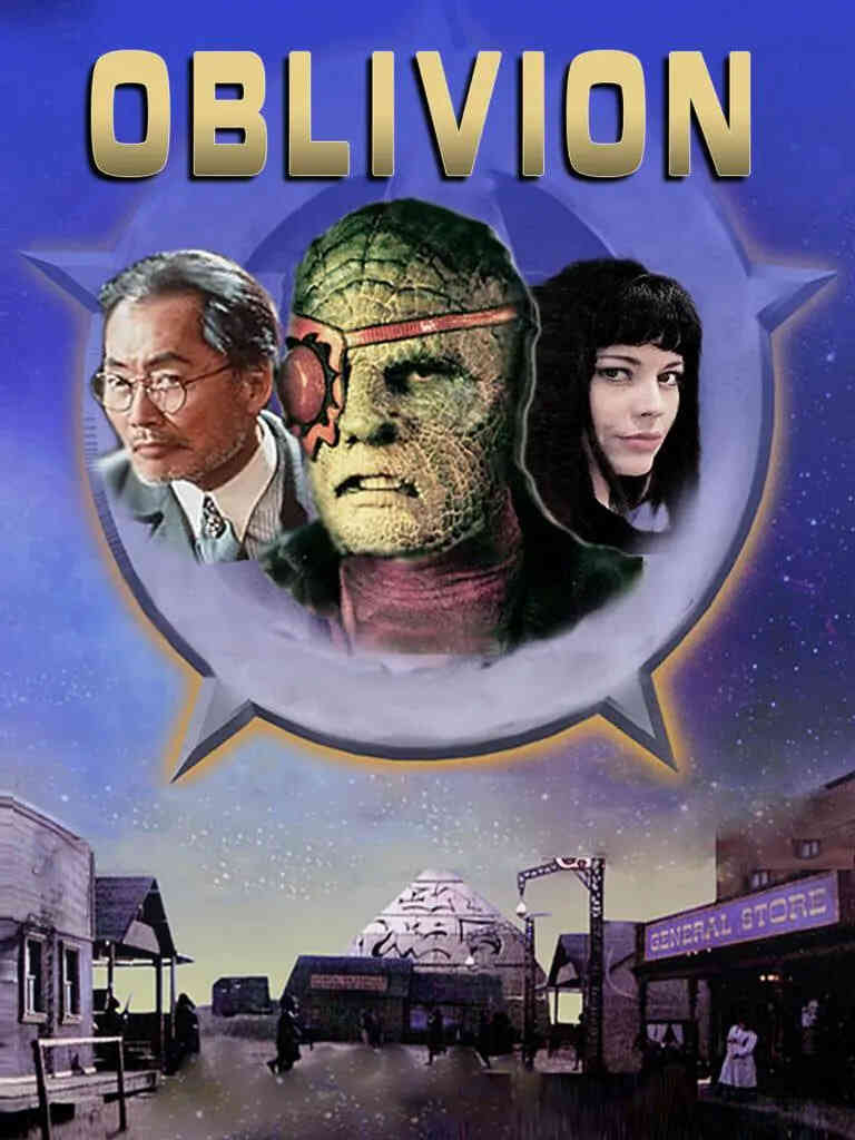 湮没之地 1994