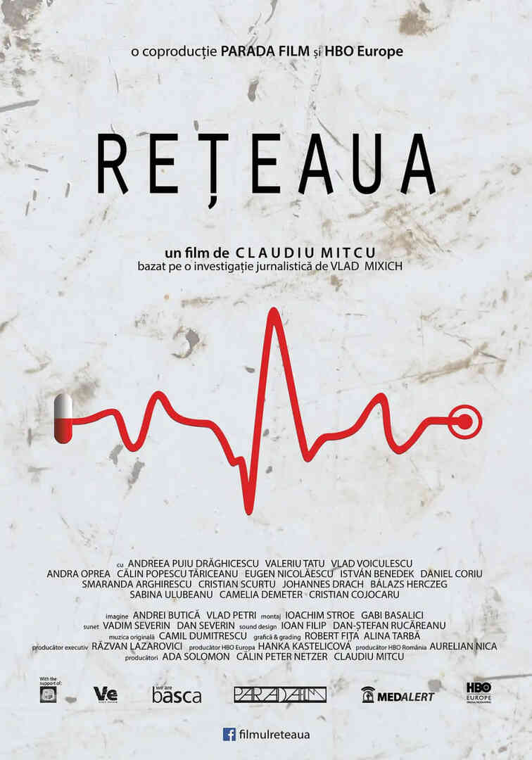 网络 Reteaua