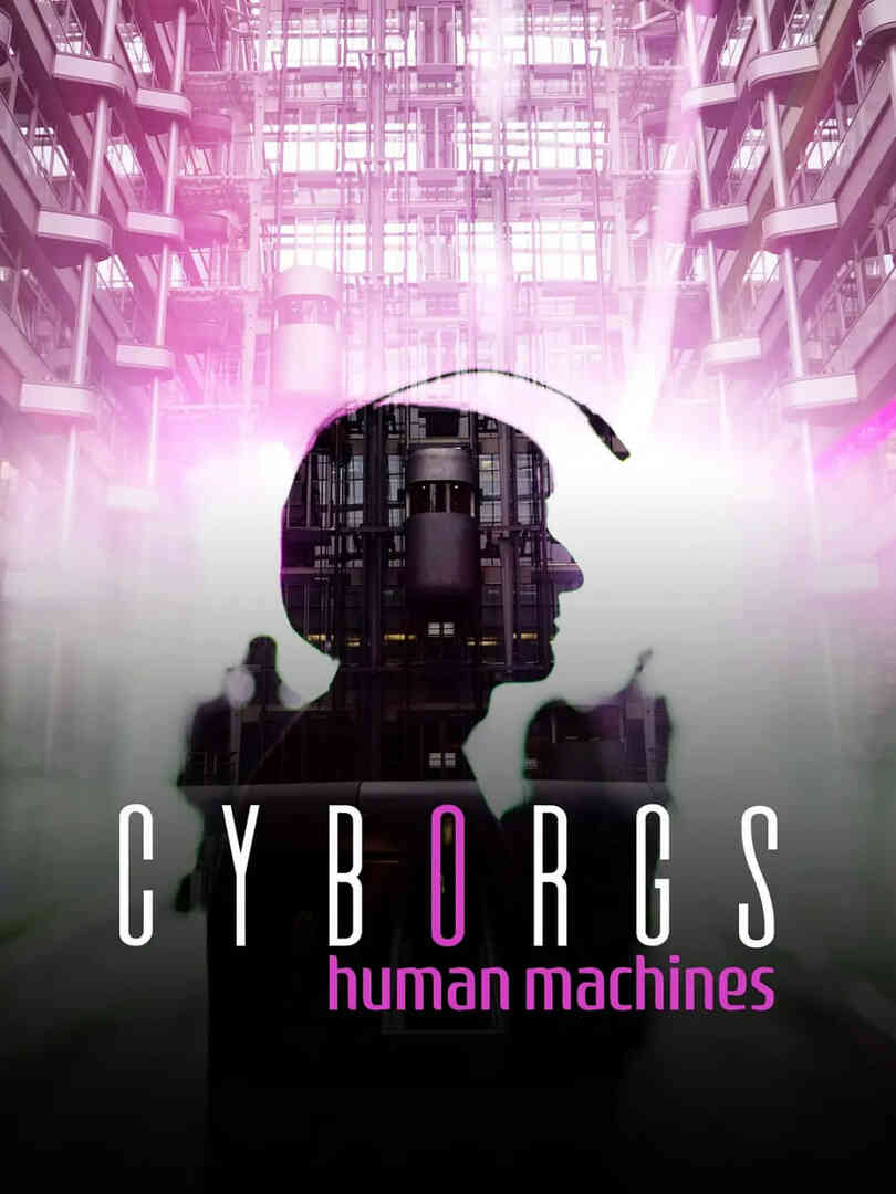 电子人:半人半机器