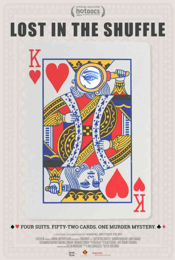 迷失在混乱之中