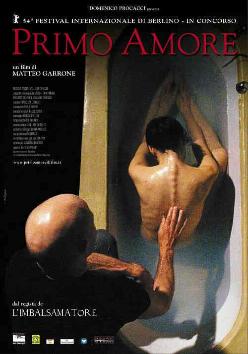 初恋 2004