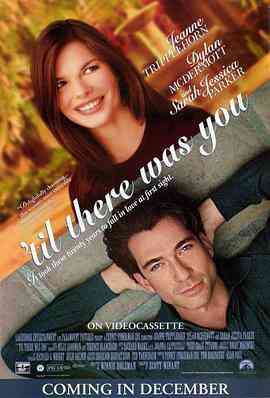 直到有你(国语版)