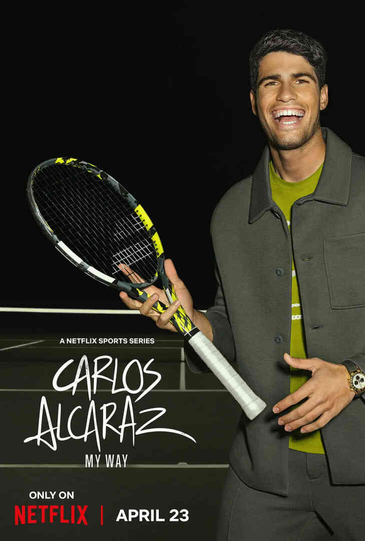 卡洛斯·阿尔卡拉斯:我的网球之道