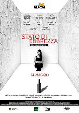 Stato di ebbrezza