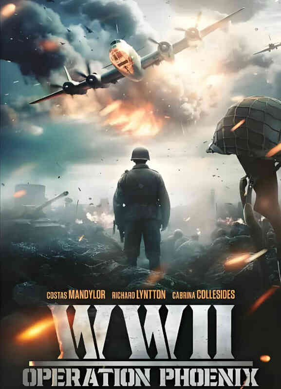 二战:凤凰行动