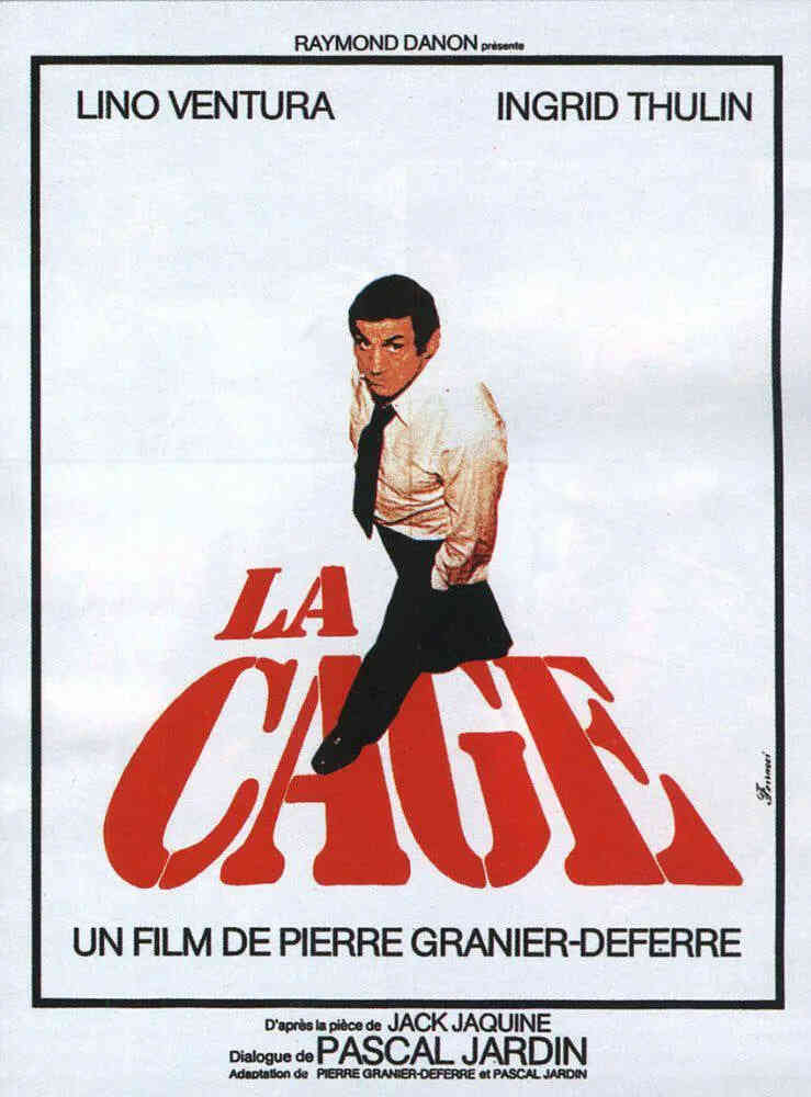 笼牢之斗 1975