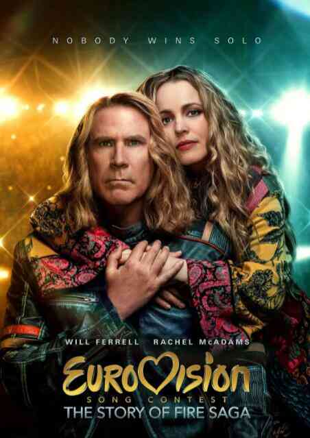 欧洲歌唱大赛:火焰传说