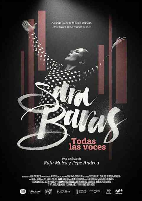 莎拉·巴拉斯:弗朗明哥的呼唤