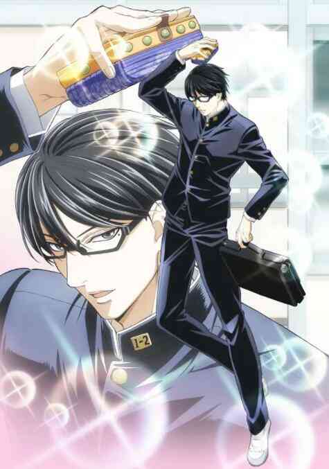 在下坂本,有何贵干?