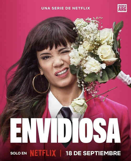 羡慕嫉妒恨 第二季