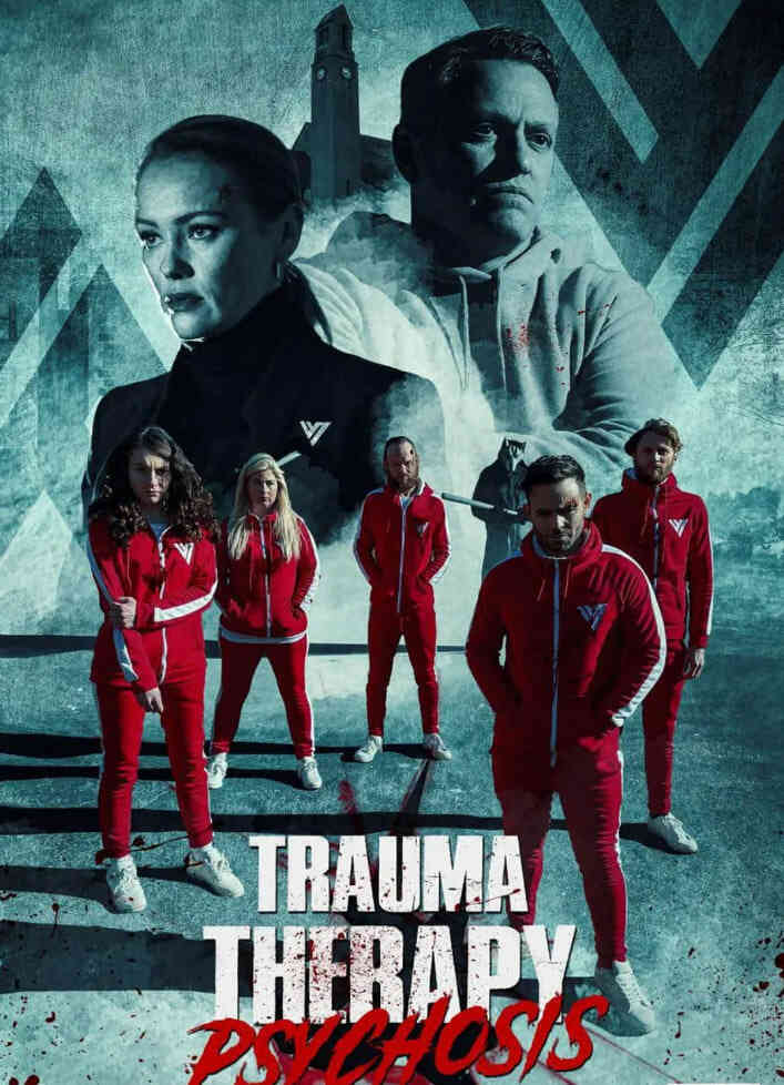 创伤治疗:精神病