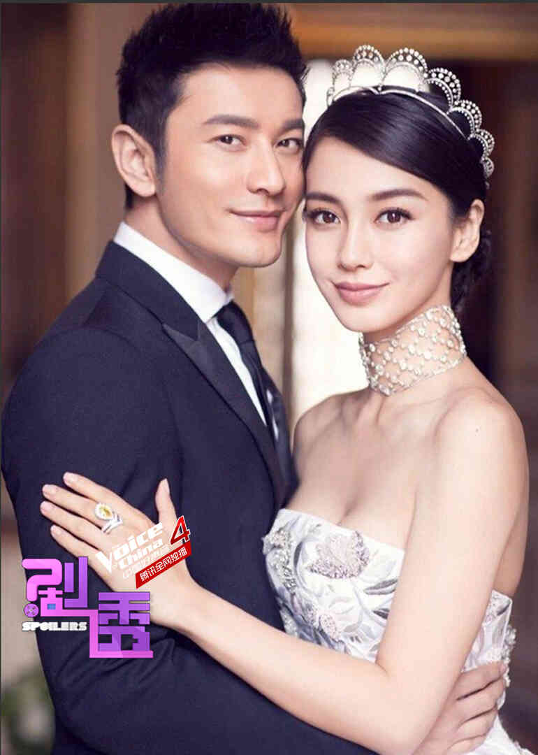 剧透好声音 第二季