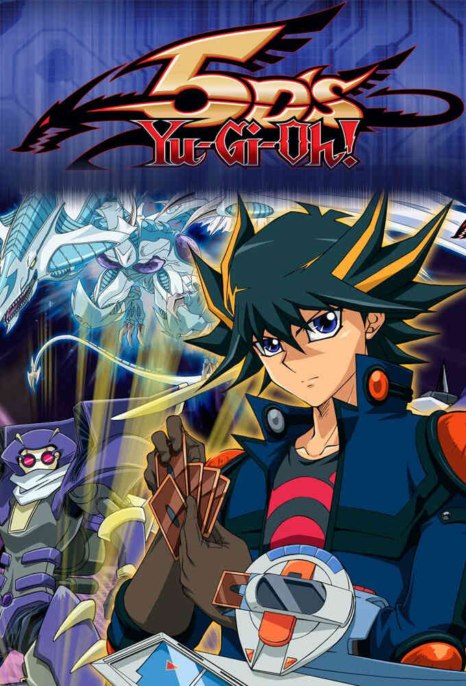 游☆戏☆王 5D's OVA 进化的决斗!星尘龙 VS 真红魔龙