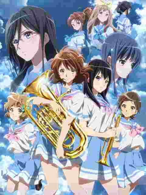吹响吧!上低音号 第二季