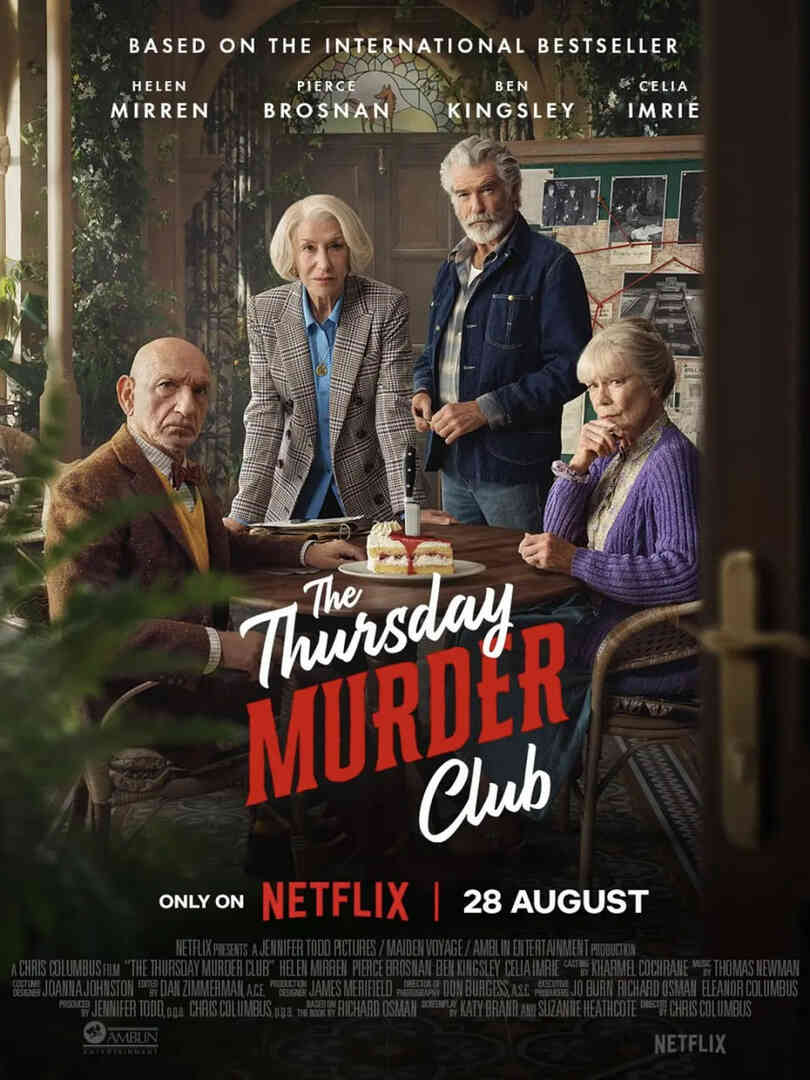 周四推理俱乐部