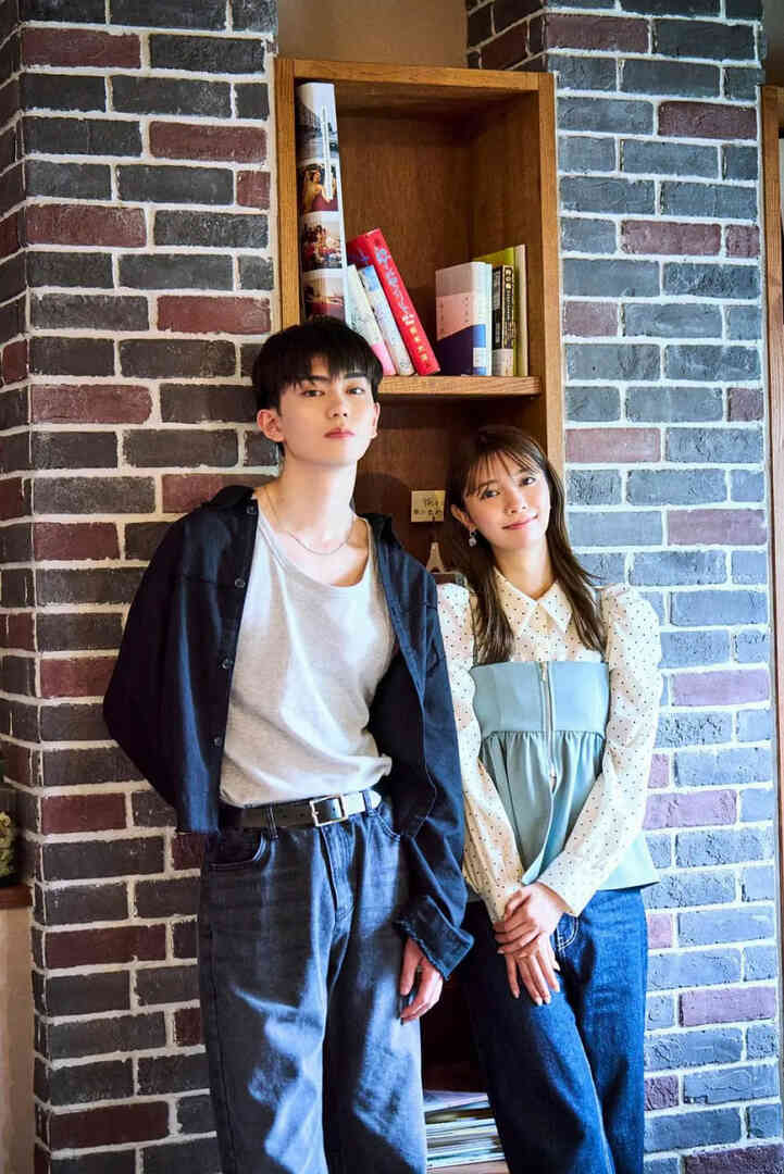 恋友~恋人未满刚刚好~