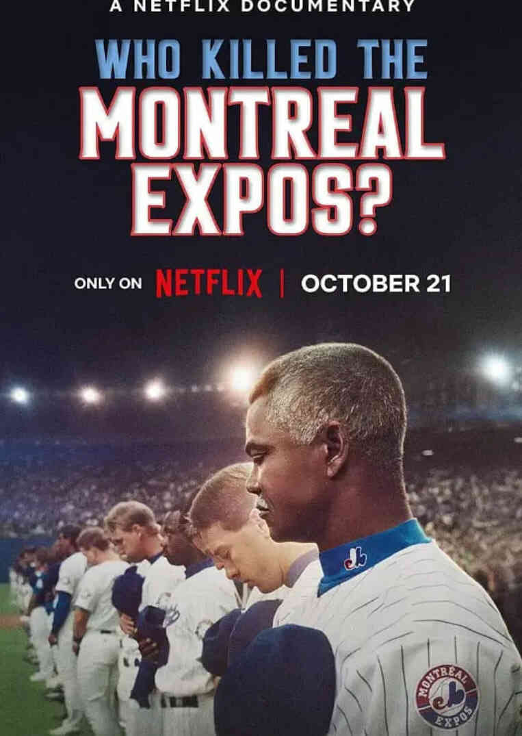 蒙特利尔博览会队:传奇棒球队解散之谜