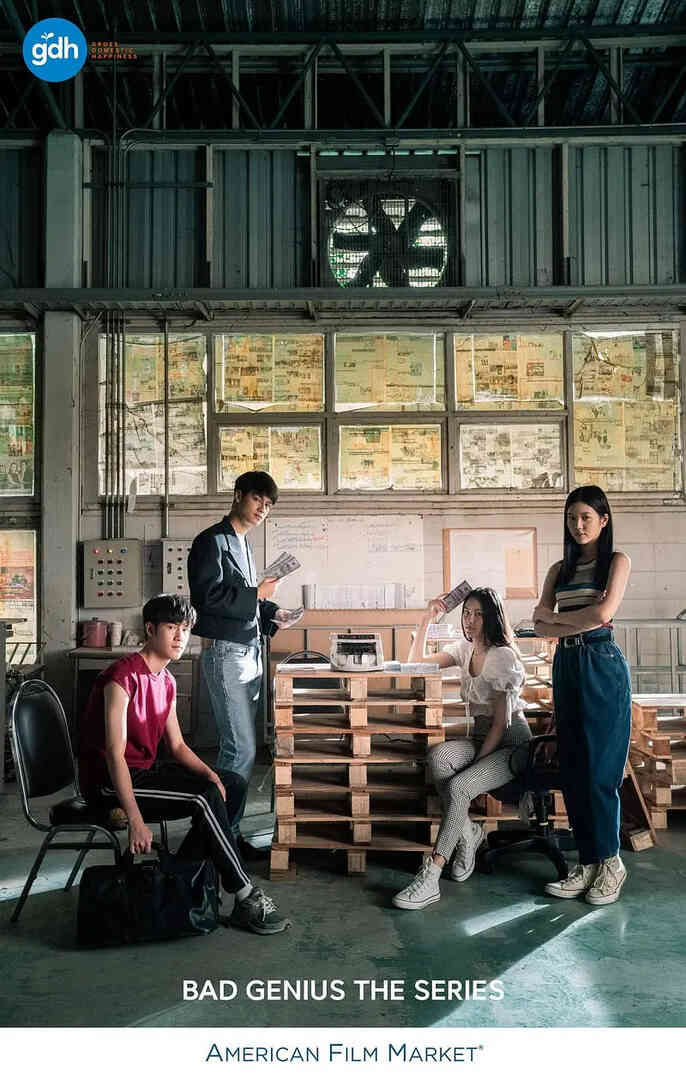 天才枪手(剧版) 国语版