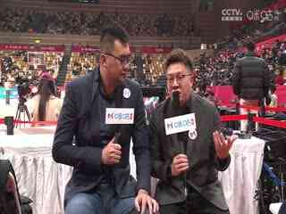 CBA俱乐部杯淘汰赛 上海久事VS天津先行者 20250210