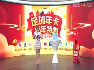 英超联赛 阿森纳VS曼城 20250203