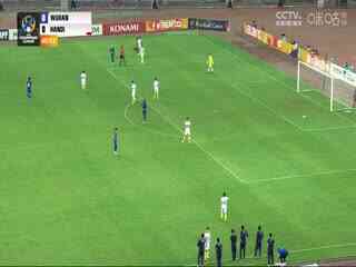 亚冠小组赛 武汉三镇vs河内FC 20231024