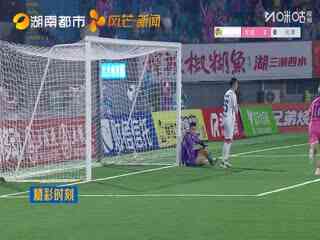 湖南省足球联赛 常德队VS湘潭队 20251109