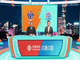 足协杯半决赛 青岛海牛vs上海申花 (娄一晨、刘越) 20231107