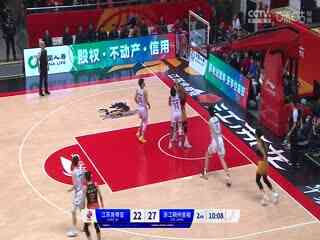 CBA常规赛第14轮 江苏肯帝亚VS浙江稠州金租 20231209(洪超)