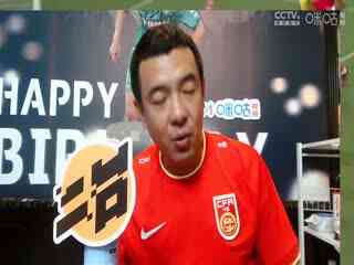 国家队友谊赛 中国vs马来西亚 20230909(徐亮)