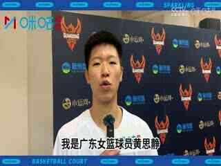 WCBA8进4决赛 浙江稠州银行VS江苏南钢 20240326（原声）