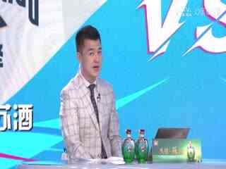 CBA常规赛第45轮 南京头排苏酒VS新疆伊力特 20240318(姜帆,陈正昊,小太阳)