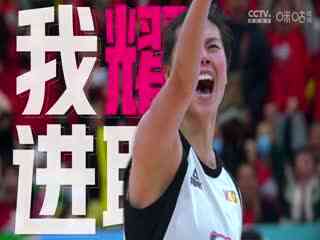 WCBA常规赛 天津冠岚VS新疆天山 20231221(常识)
