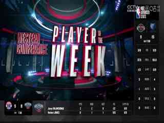 NBA常规赛 热火VS76人 20240215