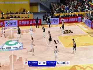CBA常规赛第35轮 浙江东阳光药VS广东华南虎 20240126(现场原声)