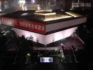 CBA常规赛第30轮 广州龙狮VS宁波町渥 20240114(原声)