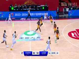 CBA常规赛第27轮 江苏肯帝亚VS山东高速 20240108(原声)