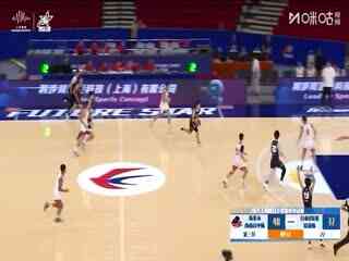 上海明日之星篮球争冠赛 中国国家U16青年队VS新北市南山高中队 20250716